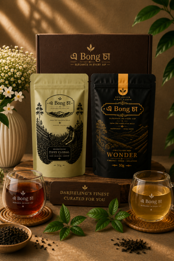 THE DARJEELING RITUAL — RESERVE & CLONAL
