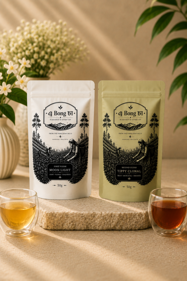 THE DARJEELING RITUAL || Moonlight X Tippy Clonal ||